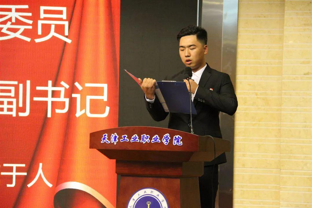 探索天津之美，成为天津旅游达人的深度攻略