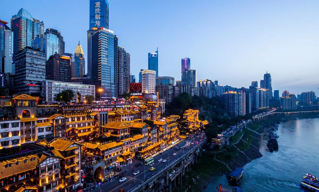 山城重庆，魅力与挑战交织之地